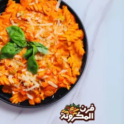 ديليزيا مكس
